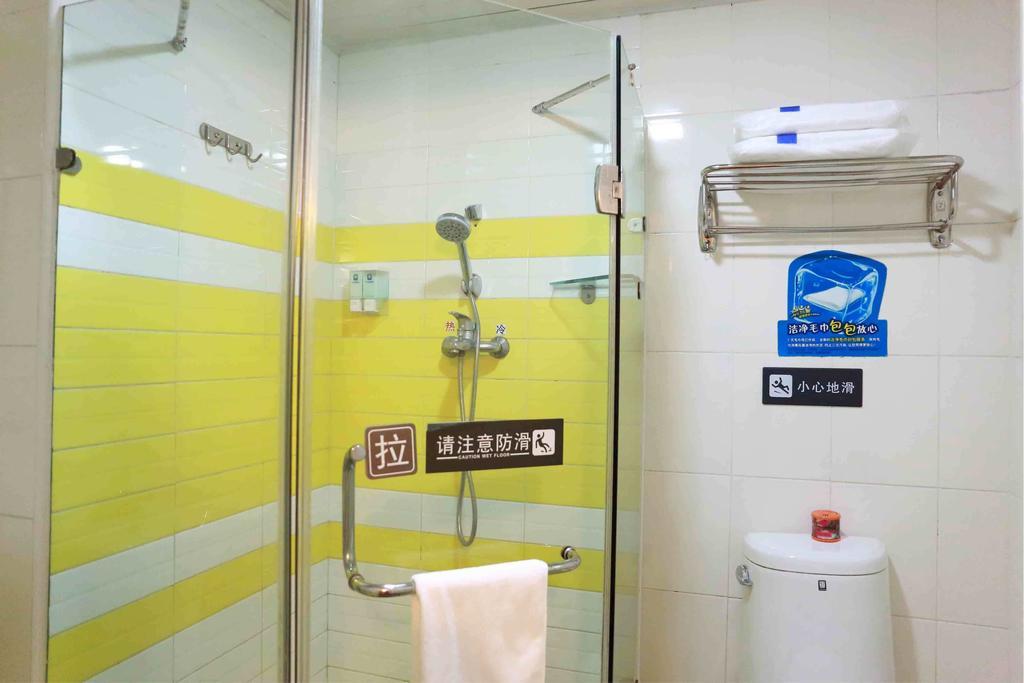 7Days Inn Shanghai Songjiang District 객실 사진