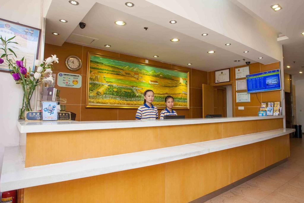 7Days Inn Shanghai Songjiang District 외부 사진
