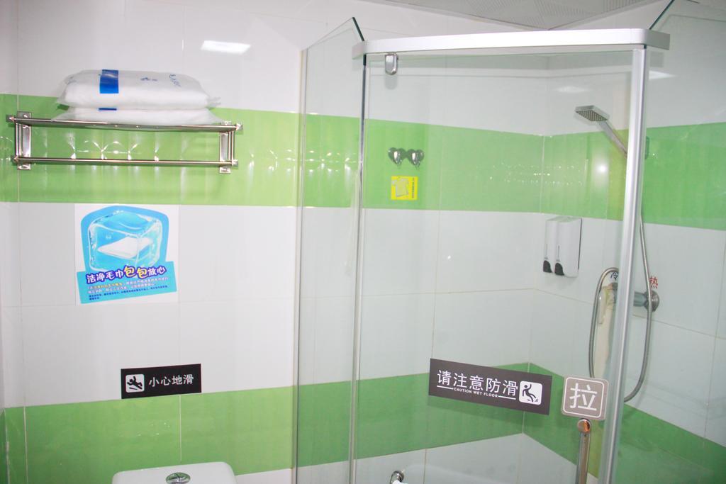 7Days Inn Shanghai Songjiang District 외부 사진