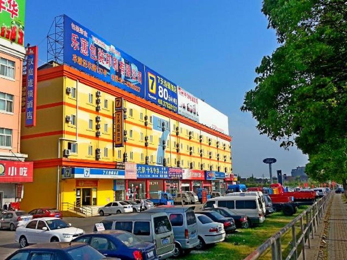 7Days Inn Shanghai Songjiang District 외부 사진