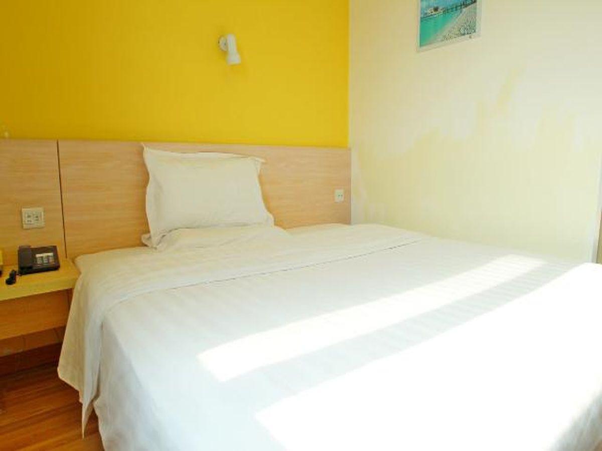 7Days Inn Shanghai Songjiang District 외부 사진